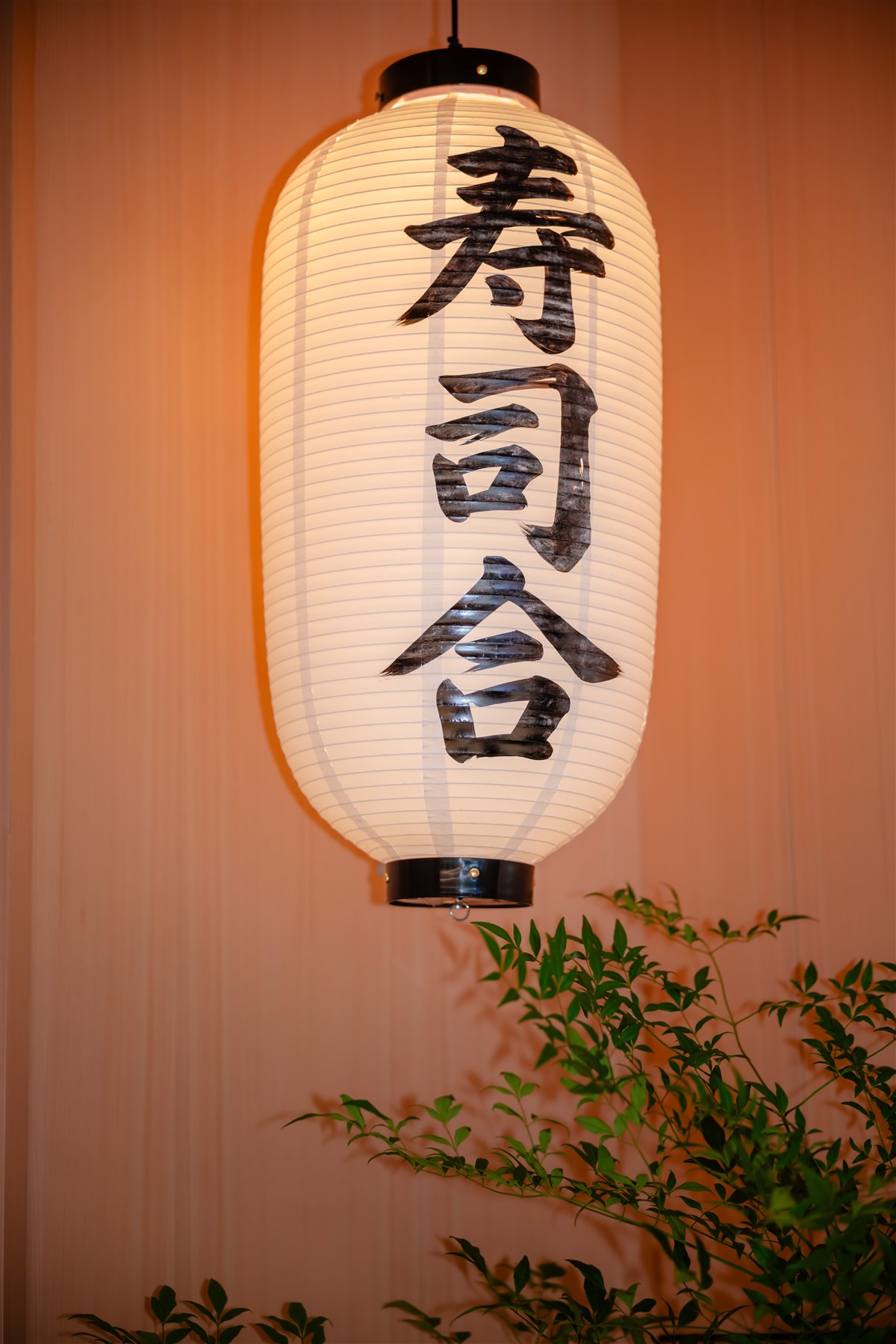 壽司合門口燈籠